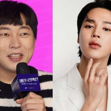 Terjerat Judol, Lee Jin Ho Pinjam Uang Rp1,1 M ke Jimin BTS untuk Bayar Utang