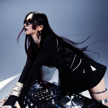 Lirik Lagu Up - Karina