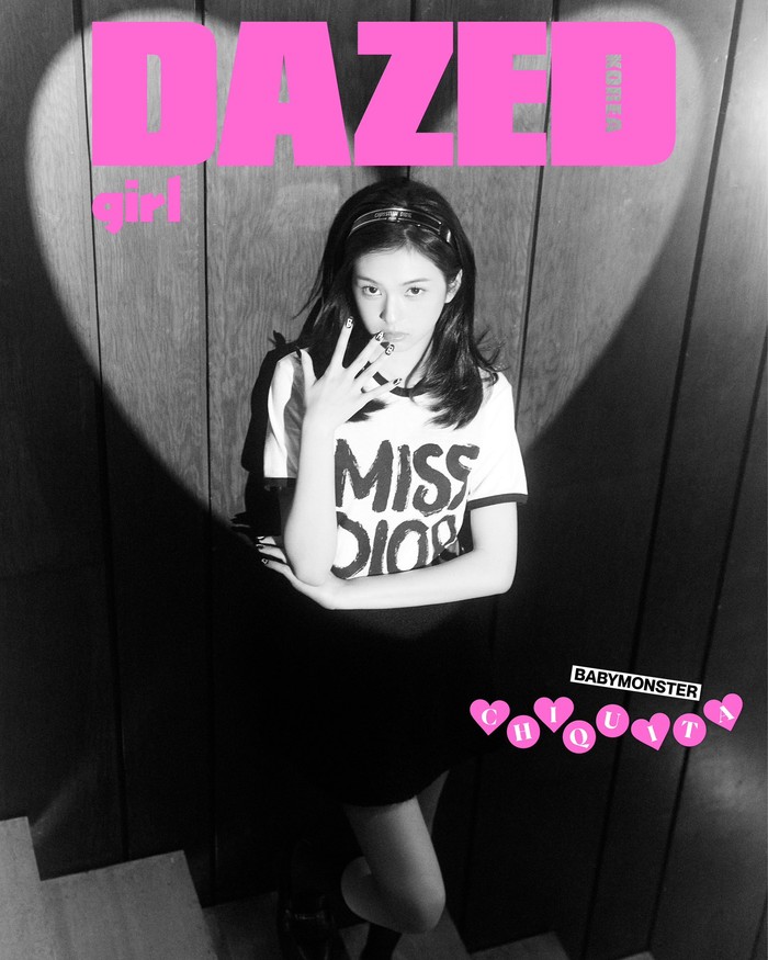 Album yang dijadwalkan rilis pada 1 November 2024 mendatang tersebut berisikan 9 lagu. Buat fans semakin tidak sabar, nama G-Dragon BIGBANG pun tertulis sebagai komposer lagu ‘DRIP’, title track full album pertama BABYMONSTER. / Foto: x.com/DazedKorea