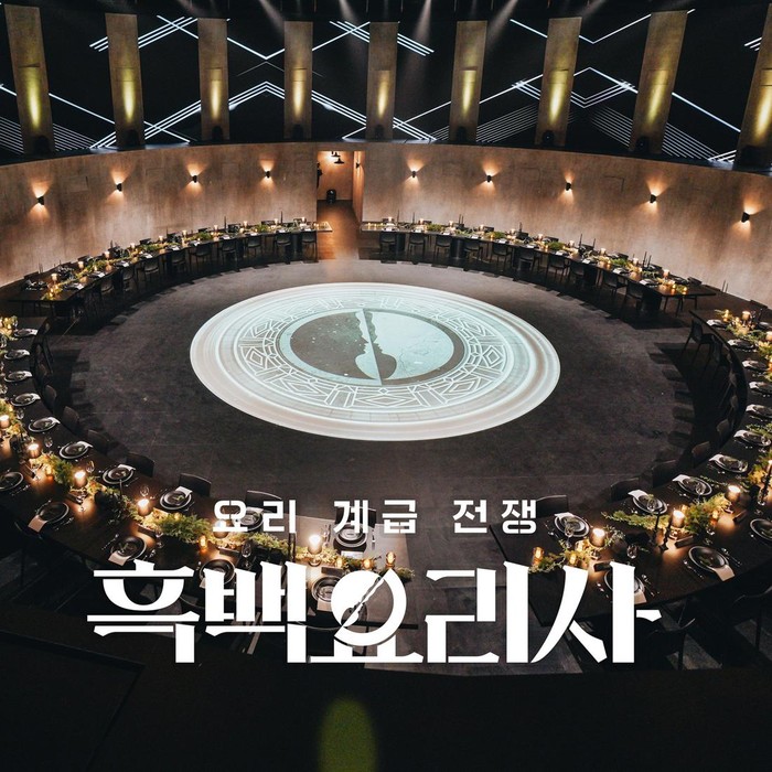 Culinary Class Wars akan kembali dengan season 2