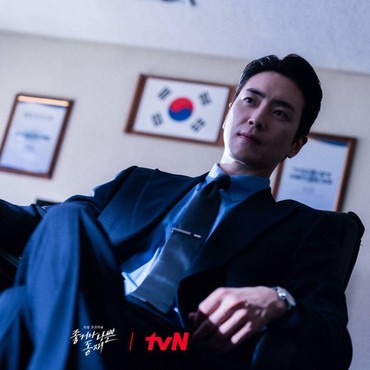 5 Drama Korea Rating Tertinggi Minggu Kedua Oktober 2024