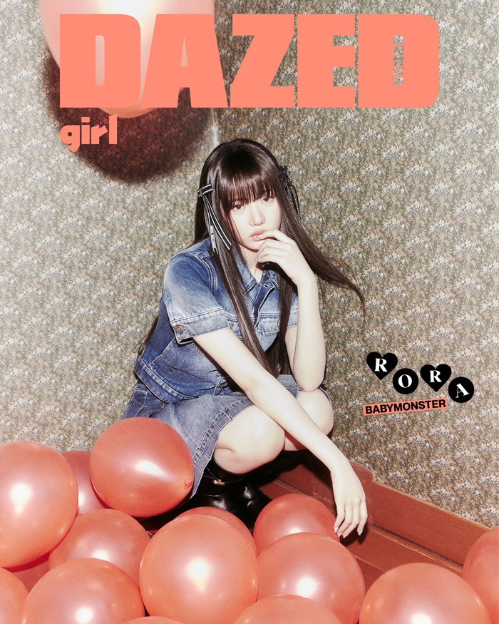 Hal lain yang membuat MONSTIEZ antusias adalah kembalinya BABYMONSTER ke industri musik Korea Selatan. Ya, grup K-Pop ini akan segera comeback dengan full album pertama bertajuk ‘DRIP’. / Foto: x.com/DazedKorea