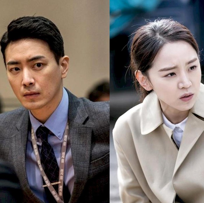 Lee Jun Hyuk dan Shin Hye Sun di drama Stranger/ Foto: imdb.com