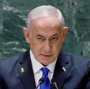 Jadi Buronan Internasional, Ini Daftar Negara yang Siap Tangkap PM Israel Netanyahu