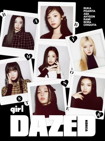 Berbalut Dior, Gaya Elegan BABYMONSTER untuk DAZED KOREA GIRL Edisi Tahun 2024 Jadi Sorotan