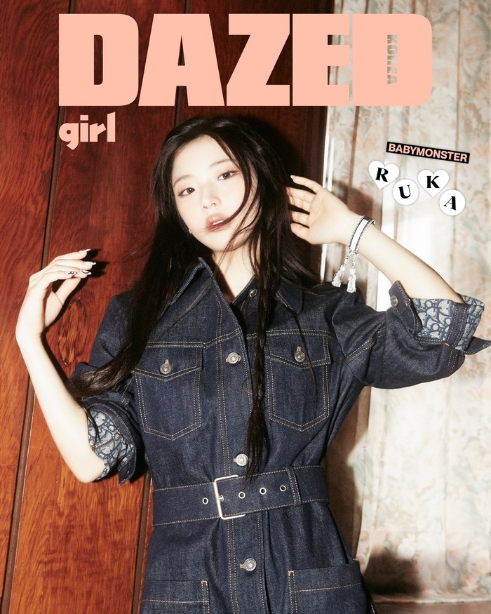 Satu lagi alasan yang bikin fans bangga. Pasalnya, BABYMONSTER kembali mejeng di sampul majalah. Kali ini, grup K-Pop multinasional naungan YG Entertainment tersebut menjadi model cover majalah DAZED KOREA GIRL 2024 edition. / Foto: x.com/DazedKorea