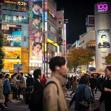 5 Hal Unik yang Bisa Disewa di Jepang, Ada Jasa Minta Maaf!