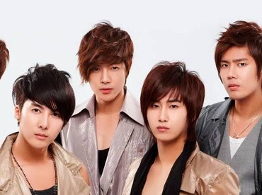 img-title SS501 Dikabarkan Bakal Reuni, Pihak Kim Hyun Joong Bilang...