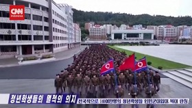VIDEO: Korea Utara Umumkan Korea Selatan sebagai Musuh