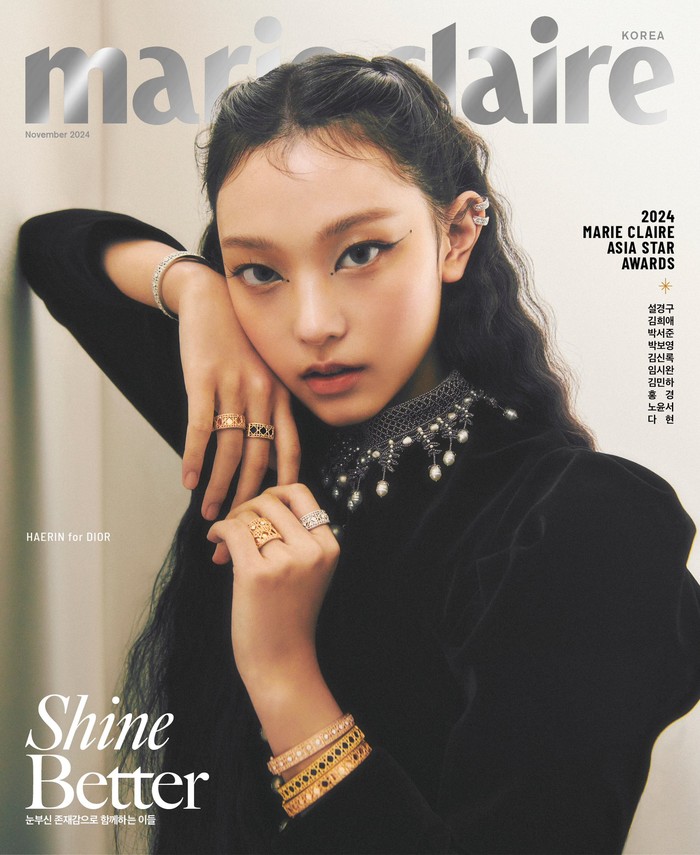 Haerin NewJeans sendiri merupakan global ambassador Dior Joaillerie, koleksi perhiasan Dior. Tak hanya itu, pemilik nama asli Kang Haerin ini juga menjadi duta Dior Fashion dan Dior Beauty. / Foto: x.com/marieclairekr