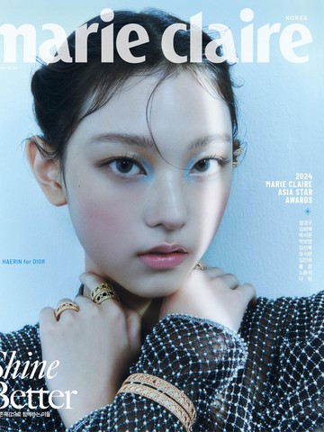img-title Lakukan Pemotretan Bersama Marie Claire Korea, Haerin NewJeans Kenalkan Koleksi Perhiasan Terbaru Dior 'My Dior'