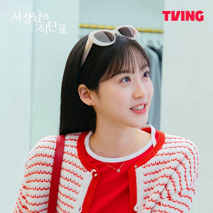 Han Ji Hyun di Spice Up Our Love