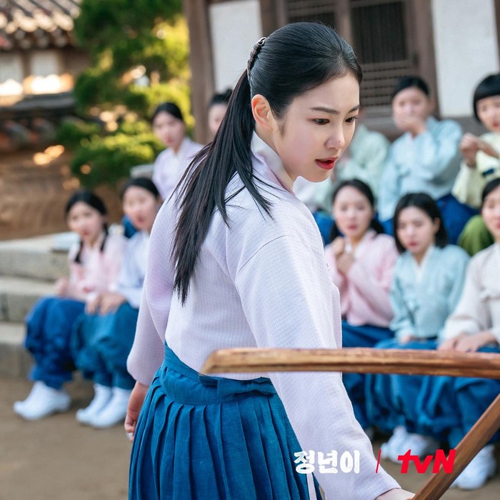 Shin Ye Eun / Foto: Soompi