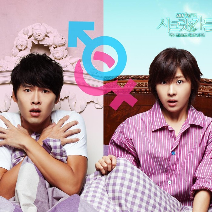 Drama korea Secret Garden/ Foto: