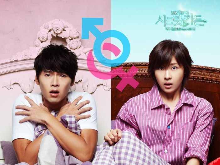 Drama korea Secret Garden/ Foto: