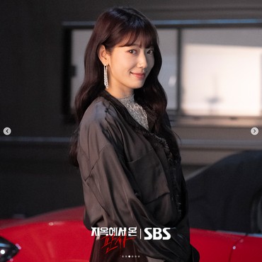Park Shin Hye Dilirik Bintangi Drama Korea Baru 'Chair Time'