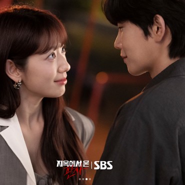 Segini Rating Drakor 'The Judge From Hell' usai Park Shin Hye Lakoni Adegan Panas