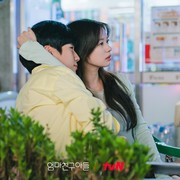 Romantis dan Bikin Gagal Move On, Ini 4 Drakor dengan Tema 'Sahabat Jadi Cinta' yang Tayang di Netflix