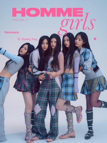 NewJeans Jadi Artis K-Pop Pertama yang Hiasi Majalah HommeGirls, Bikin Bangga!