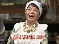 Aktris Korea Kim Soo Mi Meninggal Dunia