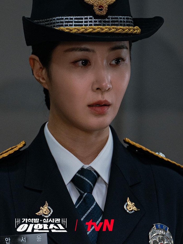 Yuri SNSD di Drama Parole Examiner Lee/ Foto: instagram.com/tvn_drama