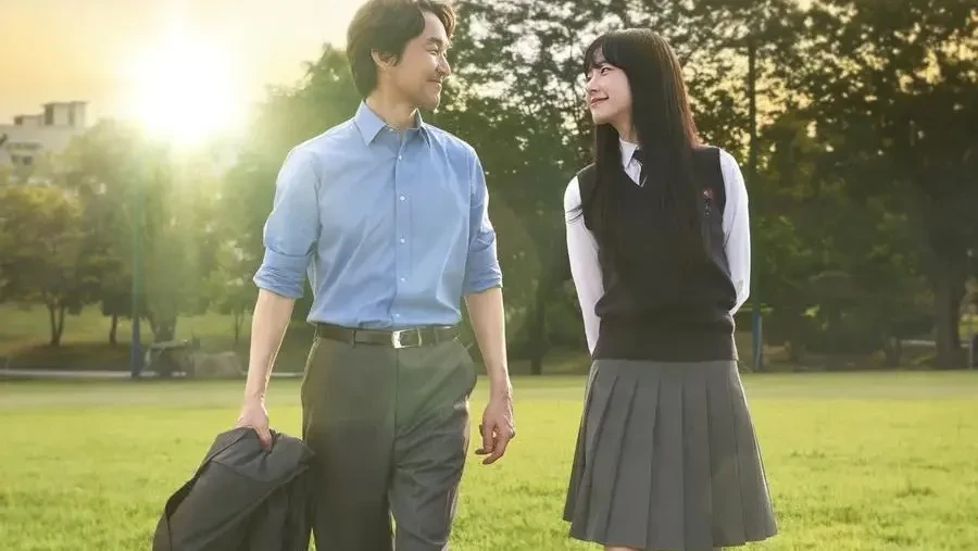 Drama Korea Doubt