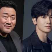 Park Hyung Sik dan Ma Dong Seok Dikabarkan Bintangi Drakor Tentang Superhero, 'Twelve'