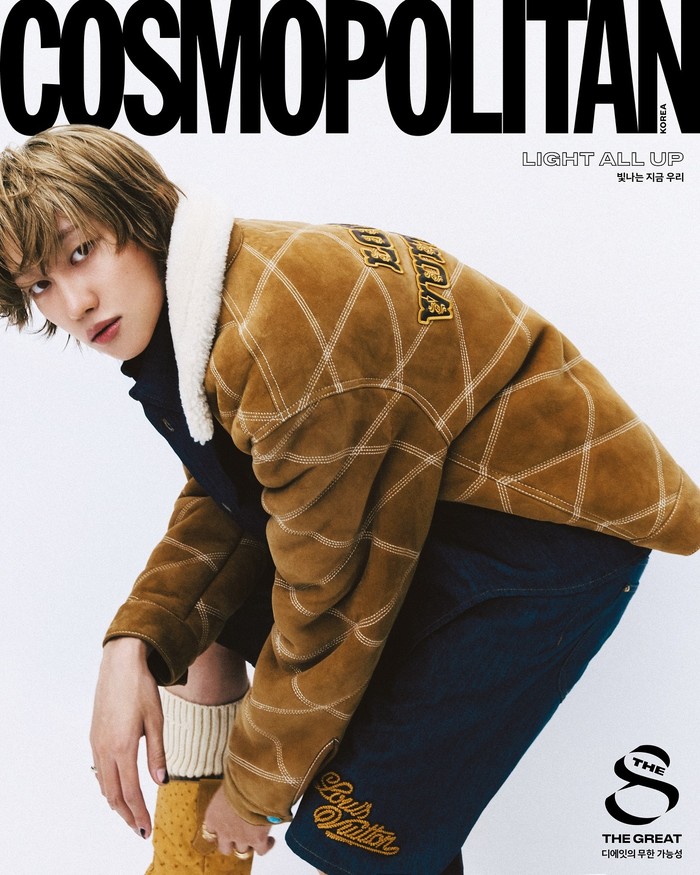 Idol K-Pop yang lahir di Anshan, Liaoning, Tiongkok ini tampil di tiga versi cover majalah Cosmopolitan Korea edisi terbaru. The8 SEVENTEEN pun menunjukkan sisi edgy pada ketiga sampul majalah tersebut. / Foto: instagram.com/cosmopolitankorea