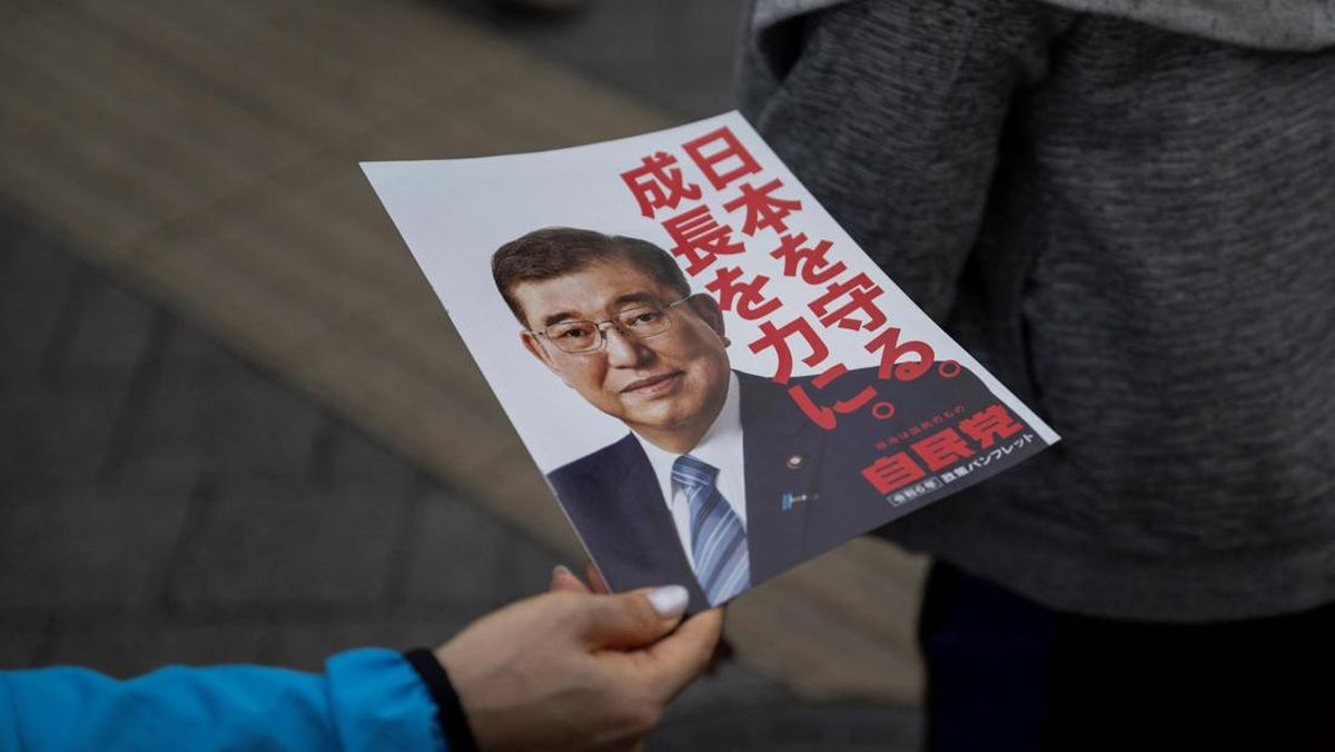 Semiz sochli yapon ayollari