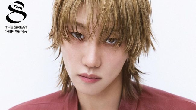 Tampil di Sampul Cosmopolitan Korea, The8 SEVENTEEN Ungkap Ingin Selalu Tunjukkan Pesona Berbeda