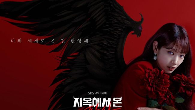 7 Rekomendasi Drakor Tentang Hakim, Terbaru Ada The Judge From Hell