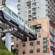 10 Destinasi Wisata Menarik di Chongqing China yang Sedang Viral