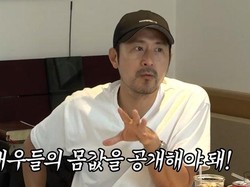 Viral Diskriminasi Gaji Artis Korea, Upah Pemain Pendukung Tak Naik 20 Tahun