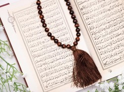 Sayyidul Istighfar di Bulan Rajab dan Keutamaannya dalam Islam