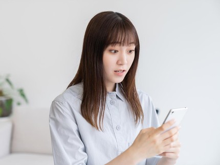Tanda-tanda WhatsApp Disadap dari Jarak Jauh, Waspada Bun!
