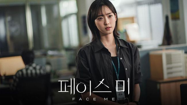 Jadi Detektif, Simak Potret Han Ji Hyun yang Akan Tampil di Drakor Thriller-Misteri Baru