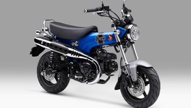 Honda ST125 Dax Punya Warna Baru, Bisa Dipesan Langsung di Imos 2024