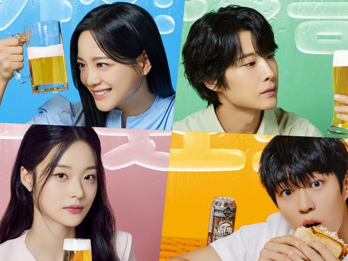 Brewing Love / Foto: Soompi