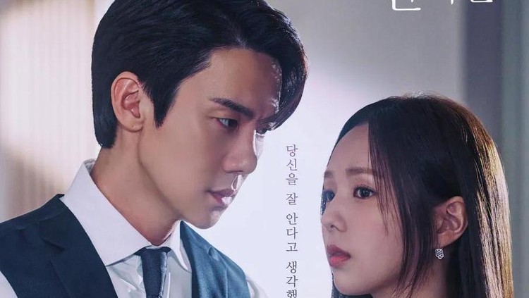 Poster drama Korea When the Phone Rings