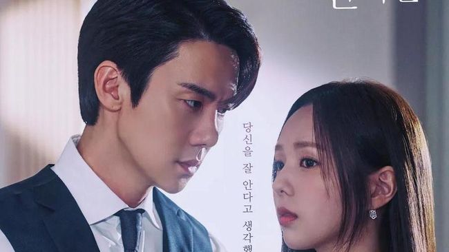 5 Fakta Menarik When the Phone Rings, Drama Korea Dibintangi Chae Soo Bin dan Yoo Yeon Seok