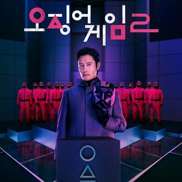 Dapat Peran Sadis, Lee Byung Hun Lakukan Ini untuk Dalami Karakter di 'Squid Game 2'