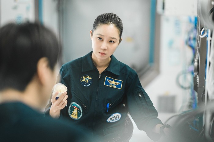 Gong Hyo Jin di drakor 'Where the Stars Gossip'