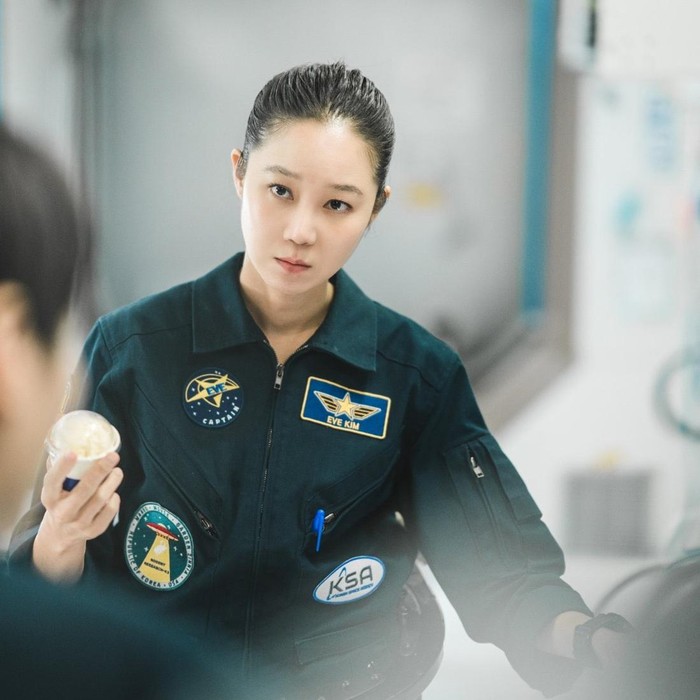 Gong Hyo Jin di drakor 'Where the Stars Gossip'