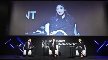 Putri Tanjung Jadi Pembicara Termuda di NIKKEI Forum, Wakili RI-Asean