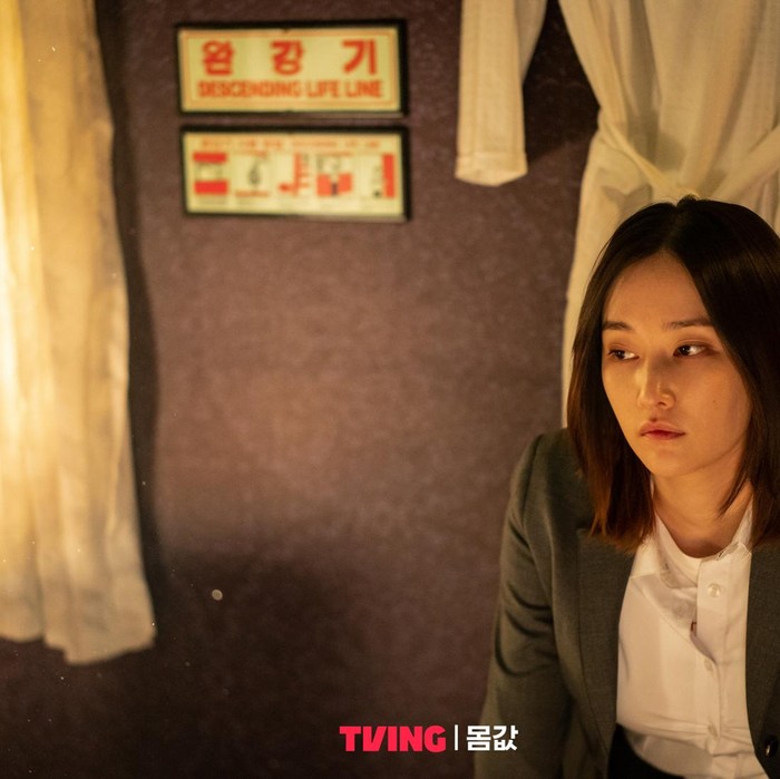 Jeon Jong Seo di drama Bargain/foto: twitter.com/tvingdotcom