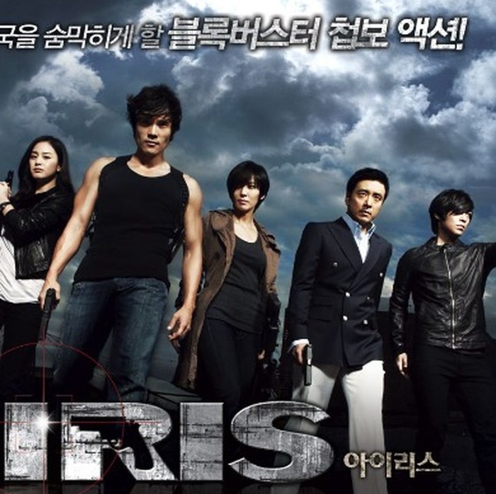 foto: KBS Drama