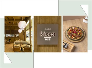 Cafe Kissa, Japanese Bistro di Jantung Kota Jakarta