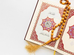 5 Keistimewaan Surah Al-Fatihah sebagai Pembuka Al-Quran