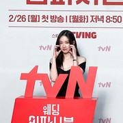 Rekomendasi 4 Drakor Populer yang Dibintangi Aktris Cantik Jeon Jong Seo, Ada Drama Sageuk!