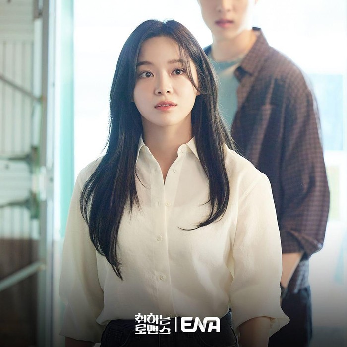 Kim Se Jeong di Brewing Love